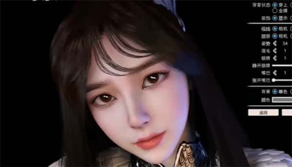 甜心选择2(Honey Select 2)